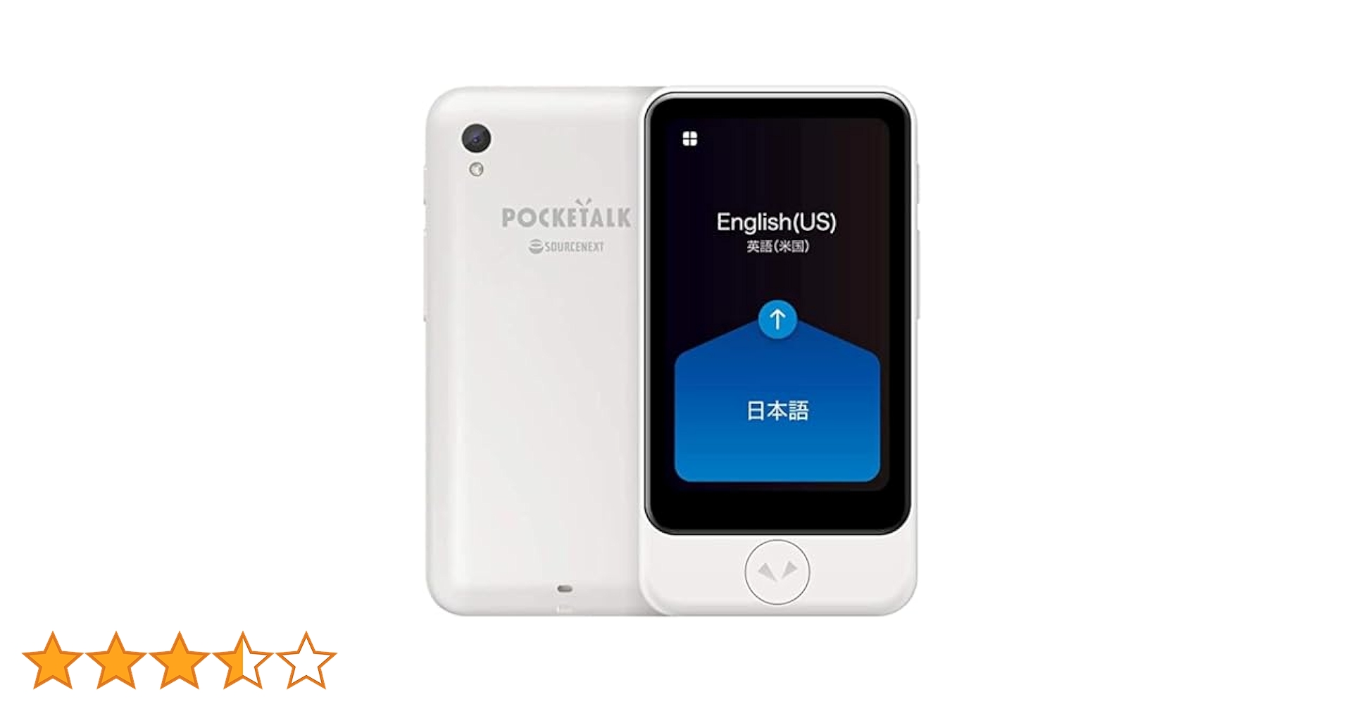 POCKETALK S ローズゴールド 付属物全てあり Amazon.co.jp: ポケトーク S ゴールド エコパッケージ版 ｜ Wi